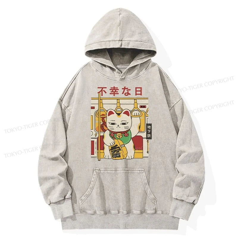 Tokyo-Tiger Lucky Cat Who Doesn't Want To Work Washed Hoodie