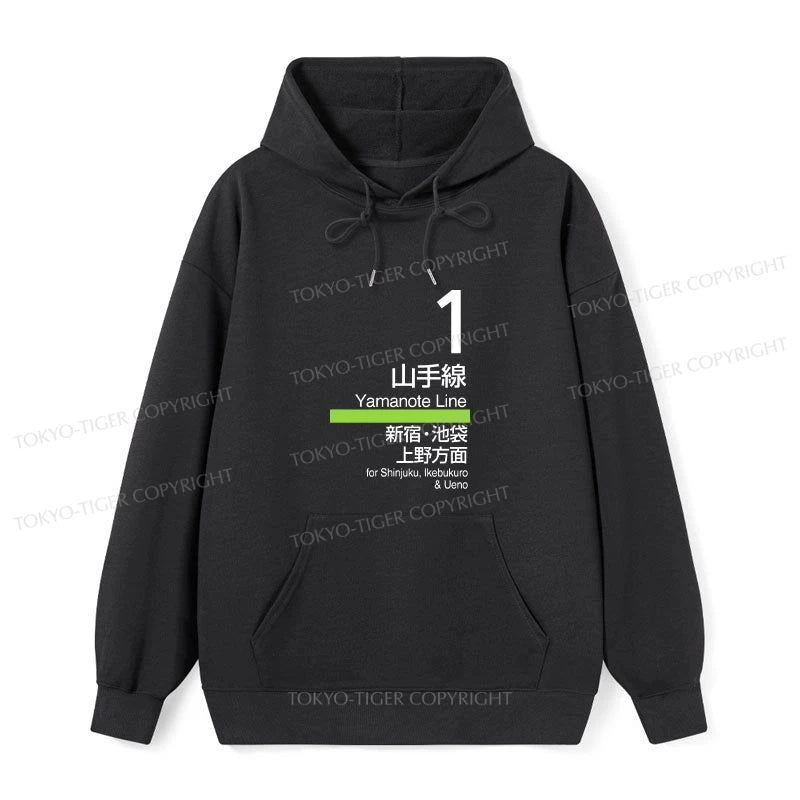 Tokyo-Tiger Tokyo Yamanote Line Platform Sign Classic Hoodie